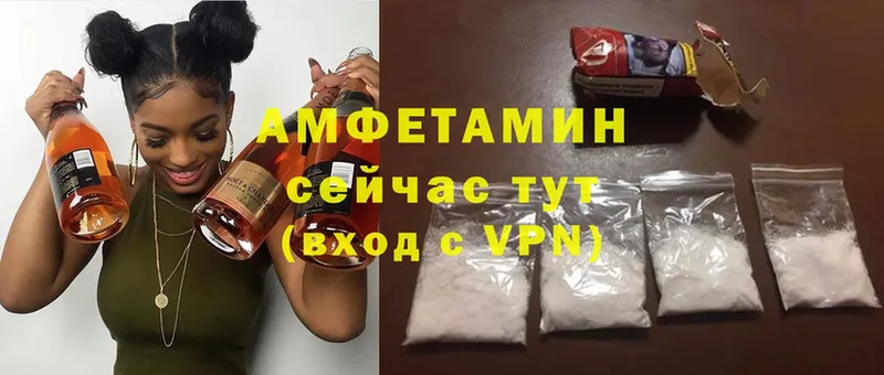 hydra онион  как найти наркотики  Валдай  Amphetamine Premium 